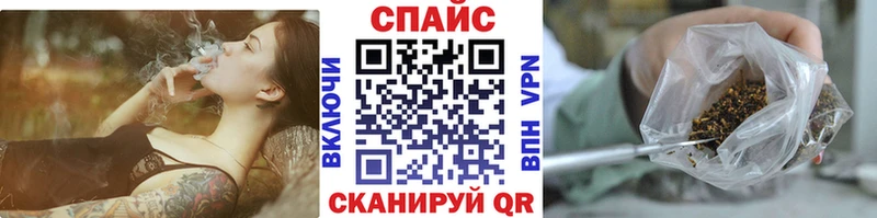 Купить где  Дыгулыбгей  БУТИРАТ GHB 