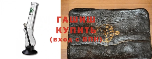 меф Киреевск