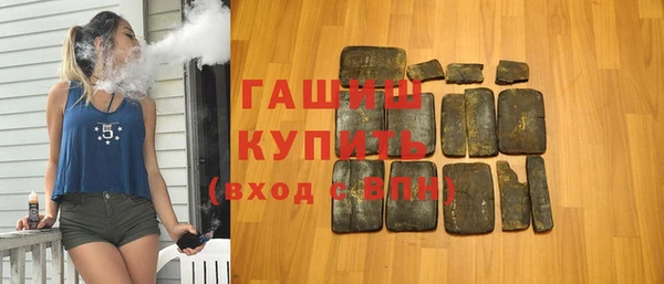 метадон Киренск