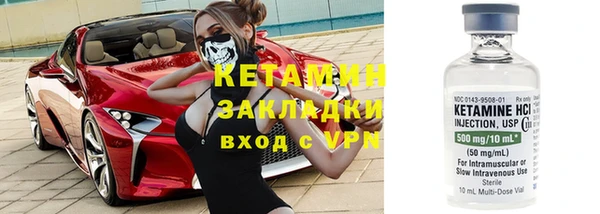 метадон Киренск