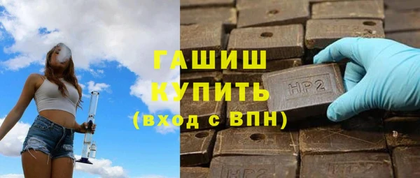 круглые Кинешма