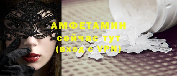 метадон Киренск