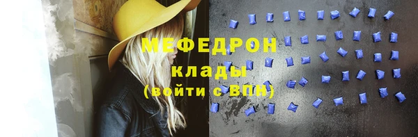 метадон Киренск