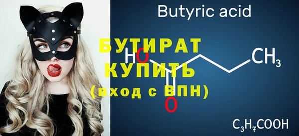 метадон Киренск