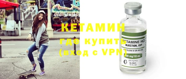 меф Киреевск