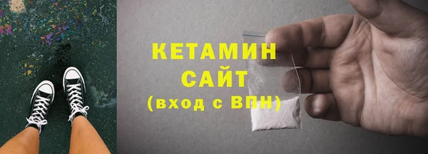 метадон Киренск