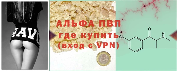 меф Киреевск