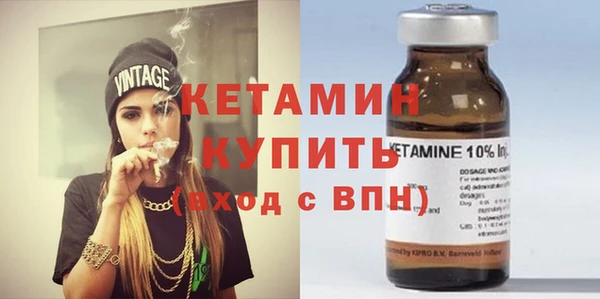круглые Кинешма