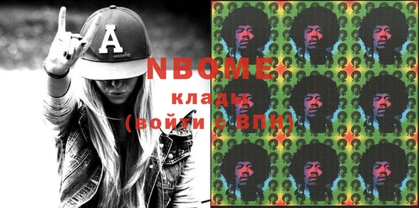 метадон Киренск