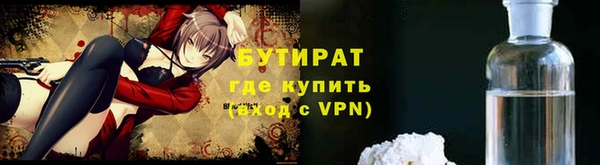 метадон Киренск