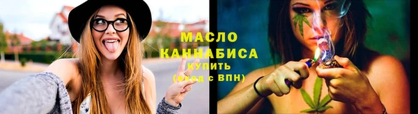 метадон Киренск
