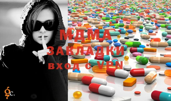 метадон Киренск