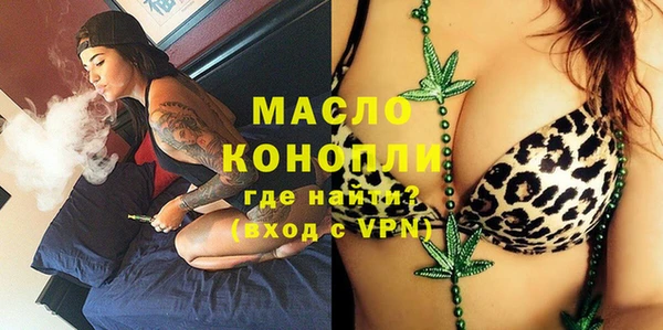 меф Киреевск