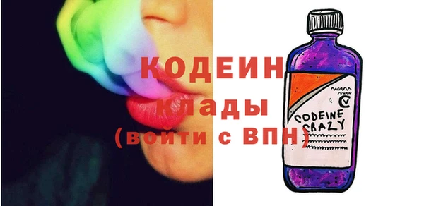 метадон Киренск