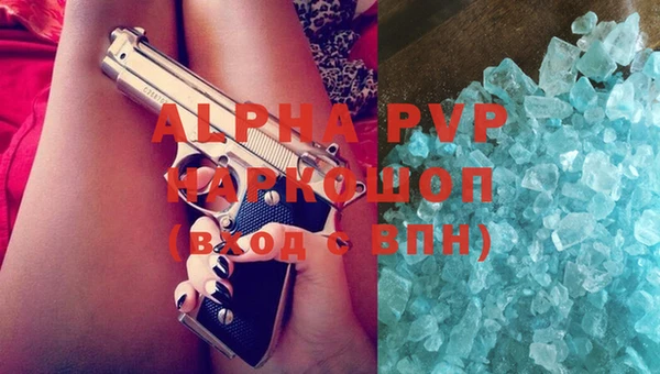 круглые Кинешма