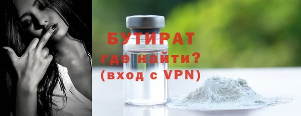 метадон Киренск