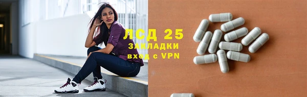 меф Киреевск