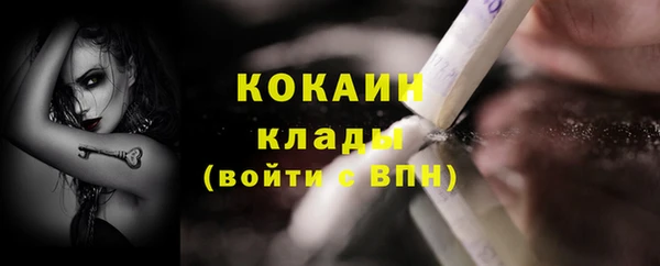 метадон Киренск