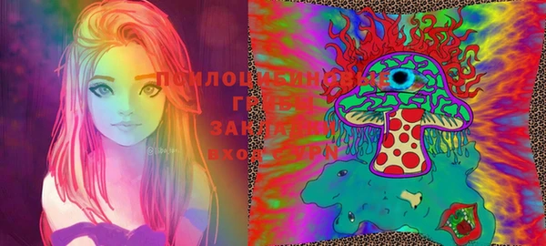 меф Киреевск