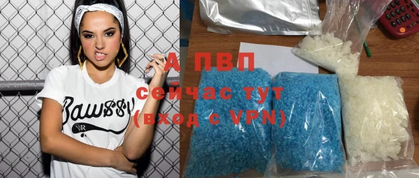 меф Киреевск