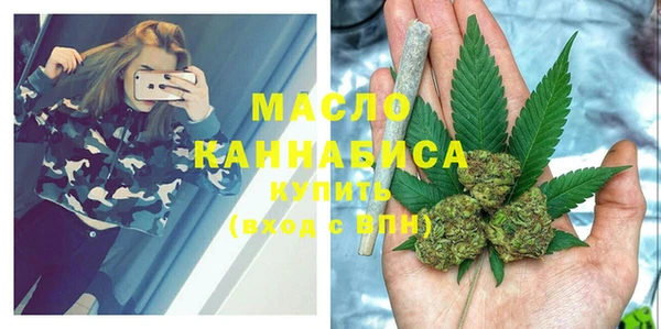 метадон Киренск
