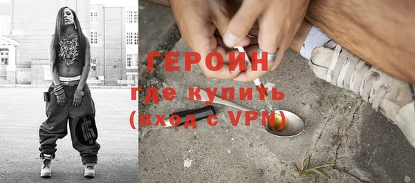 круглые Кинешма