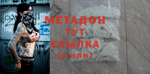 меф Киреевск