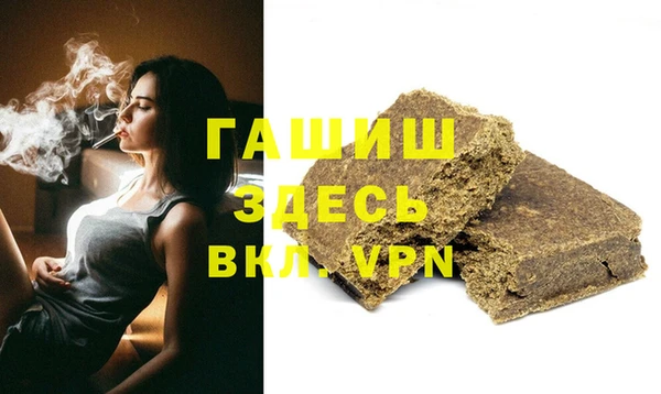 круглые Кинешма