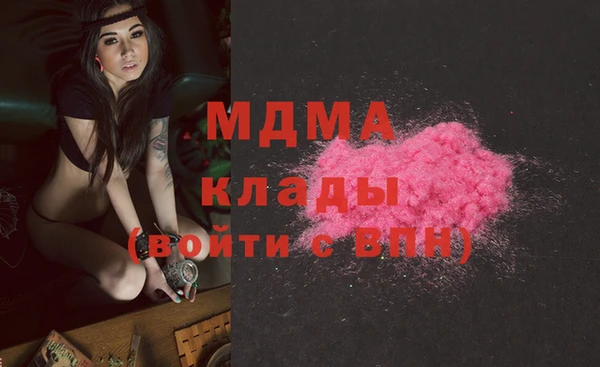 меф Киреевск