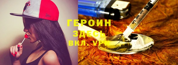 метадон Киренск