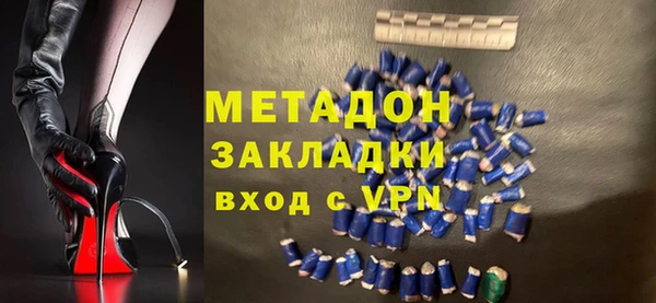 меф Киреевск