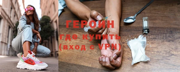 метадон Киренск