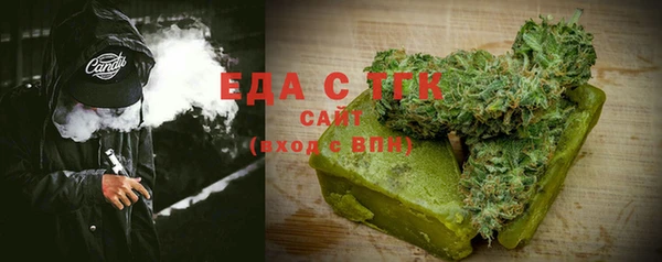 метадон Киренск