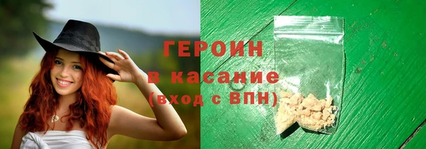 метадон Киренск