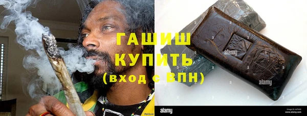 круглые Кинешма